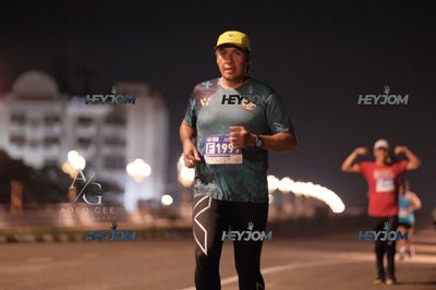 HTM Ipoh 7 Bridges Marathon 2026 (10th Series)
