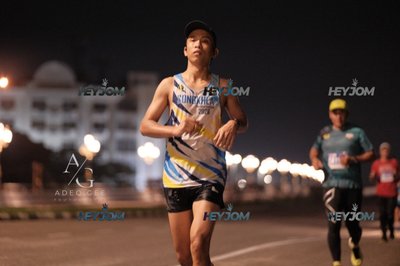HTM Ipoh 7 Bridges Marathon 2026 (10th Series)