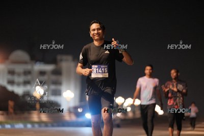 HTM Ipoh 7 Bridges Marathon 2026 (10th Series)