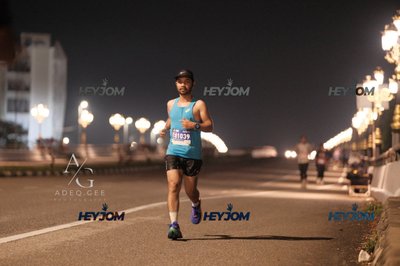 HTM Ipoh 7 Bridges Marathon 2026 (10th Series)