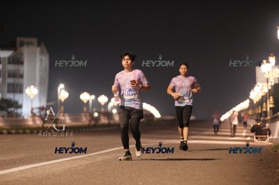 HTM Ipoh 7 Bridges Marathon 2026 (10th Series)