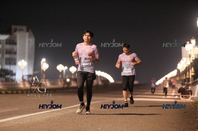 HTM Ipoh 7 Bridges Marathon 2026 (10th Series)