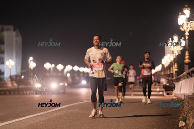 HTM Ipoh 7 Bridges Marathon 2026 (10th Series)
