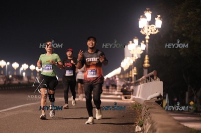 HTM Ipoh 7 Bridges Marathon 2026 (10th Series)