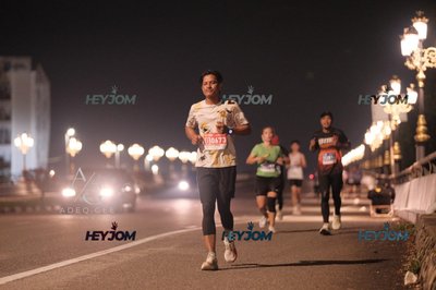 HTM Ipoh 7 Bridges Marathon 2026 (10th Series)
