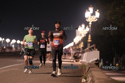 HTM Ipoh 7 Bridges Marathon 2026 (10th Series)