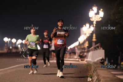 HTM Ipoh 7 Bridges Marathon 2026 (10th Series)