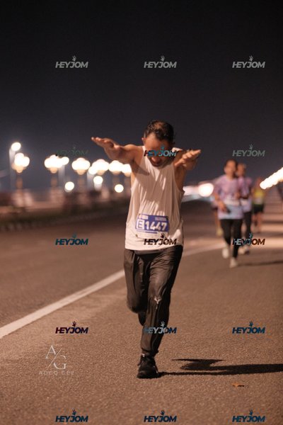 HTM Ipoh 7 Bridges Marathon 2026 (10th Series)