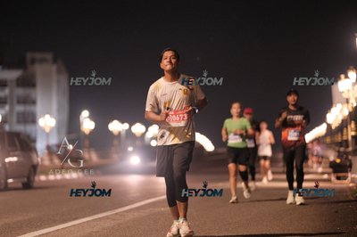 HTM Ipoh 7 Bridges Marathon 2026 (10th Series)