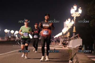 HTM Ipoh 7 Bridges Marathon 2026 (10th Series)