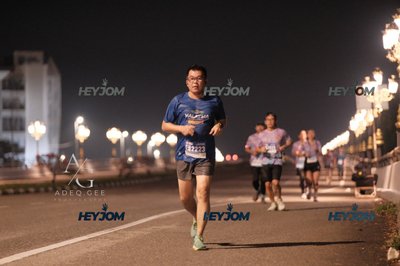 HTM Ipoh 7 Bridges Marathon 2026 (10th Series)