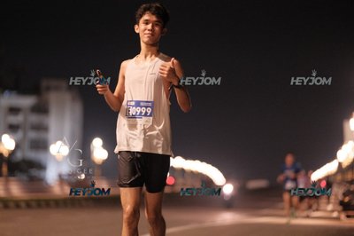 HTM Ipoh 7 Bridges Marathon 2026 (10th Series)