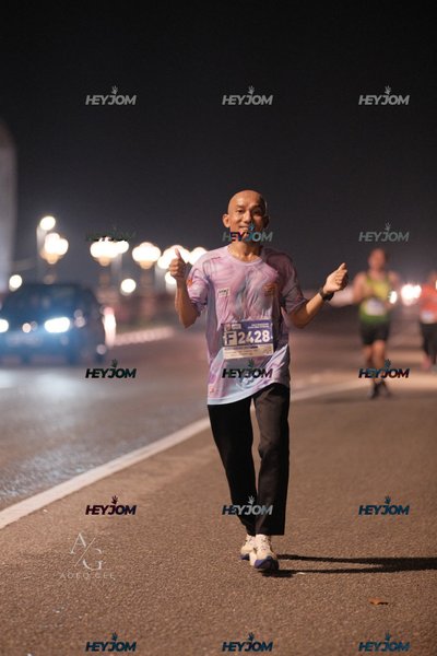 HTM Ipoh 7 Bridges Marathon 2026 (10th Series)