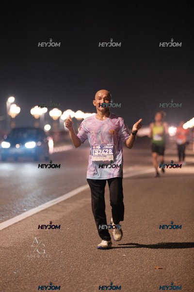 HTM Ipoh 7 Bridges Marathon 2026 (10th Series)