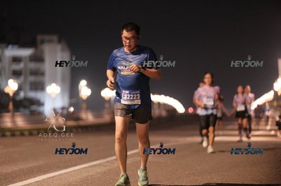 HTM Ipoh 7 Bridges Marathon 2026 (10th Series)
