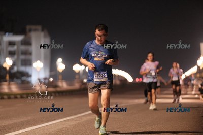 HTM Ipoh 7 Bridges Marathon 2026 (10th Series)