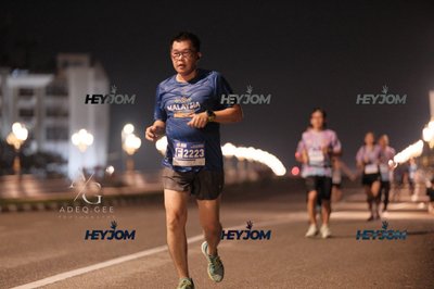 HTM Ipoh 7 Bridges Marathon 2026 (10th Series)
