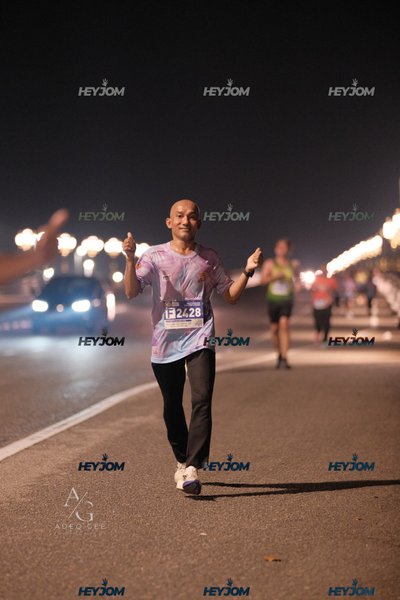 HTM Ipoh 7 Bridges Marathon 2026 (10th Series)