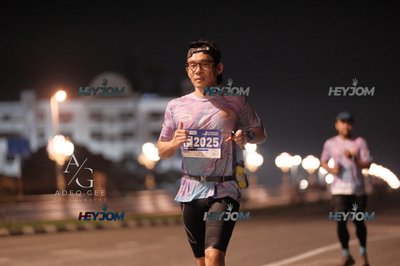 HTM Ipoh 7 Bridges Marathon 2026 (10th Series)
