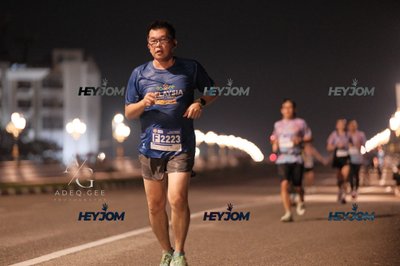HTM Ipoh 7 Bridges Marathon 2026 (10th Series)