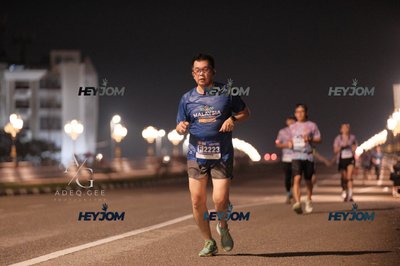 HTM Ipoh 7 Bridges Marathon 2026 (10th Series)