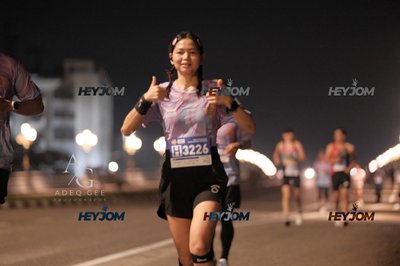 HTM Ipoh 7 Bridges Marathon 2026 (10th Series)