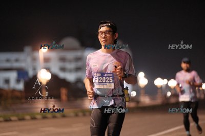 HTM Ipoh 7 Bridges Marathon 2026 (10th Series)