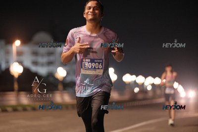 HTM Ipoh 7 Bridges Marathon 2026 (10th Series)