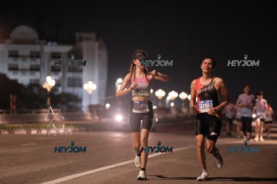 HTM Ipoh 7 Bridges Marathon 2026 (10th Series)
