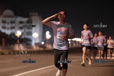 HTM Ipoh 7 Bridges Marathon 2026 (10th Series)