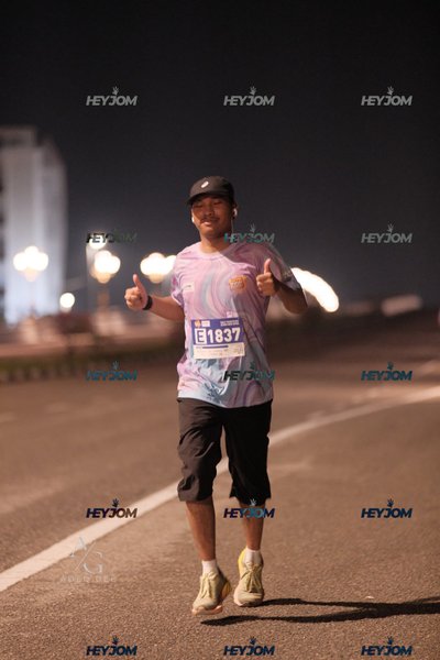 HTM Ipoh 7 Bridges Marathon 2026 (10th Series)