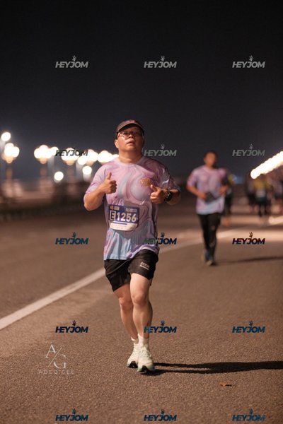 HTM Ipoh 7 Bridges Marathon 2026 (10th Series)