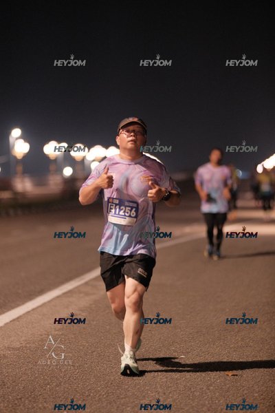 HTM Ipoh 7 Bridges Marathon 2026 (10th Series)