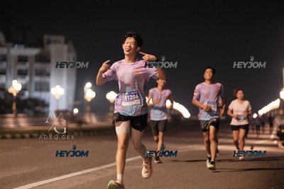 HTM Ipoh 7 Bridges Marathon 2026 (10th Series)