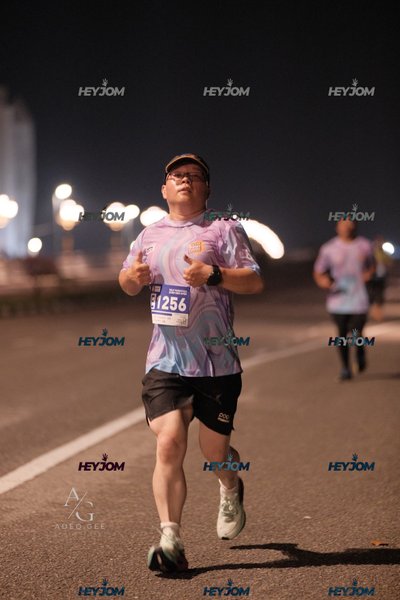 HTM Ipoh 7 Bridges Marathon 2026 (10th Series)