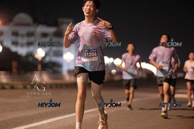 HTM Ipoh 7 Bridges Marathon 2026 (10th Series)