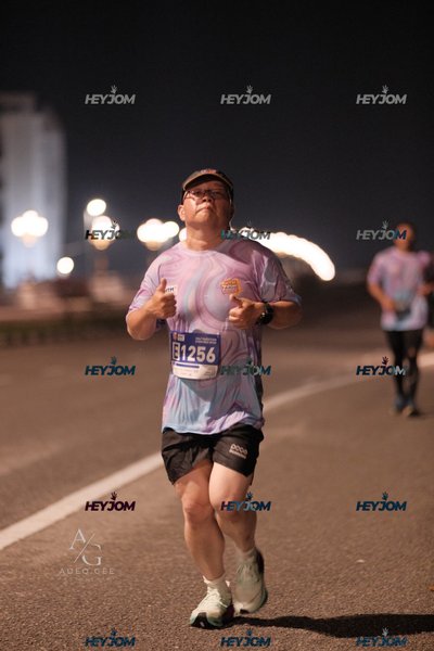 HTM Ipoh 7 Bridges Marathon 2026 (10th Series)