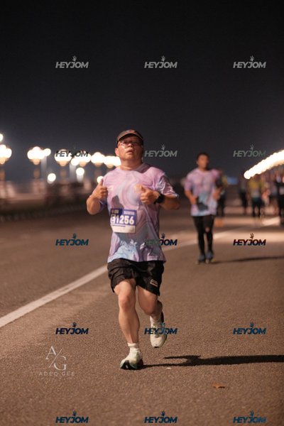 HTM Ipoh 7 Bridges Marathon 2026 (10th Series)