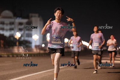 HTM Ipoh 7 Bridges Marathon 2026 (10th Series)