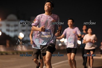 HTM Ipoh 7 Bridges Marathon 2026 (10th Series)