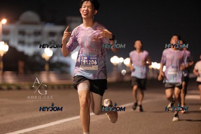 HTM Ipoh 7 Bridges Marathon 2026 (10th Series)