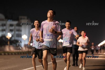 HTM Ipoh 7 Bridges Marathon 2026 (10th Series)