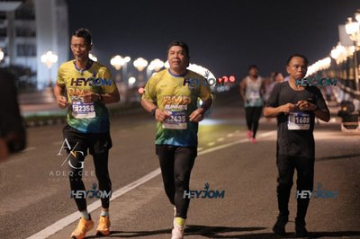 HTM Ipoh 7 Bridges Marathon 2026 (10th Series)