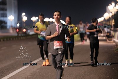 HTM Ipoh 7 Bridges Marathon 2026 (10th Series)