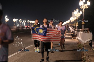 HTM Ipoh 7 Bridges Marathon 2026 (10th Series)