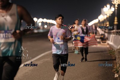 HTM Ipoh 7 Bridges Marathon 2026 (10th Series)