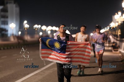 HTM Ipoh 7 Bridges Marathon 2026 (10th Series)