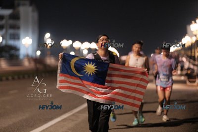 HTM Ipoh 7 Bridges Marathon 2026 (10th Series)