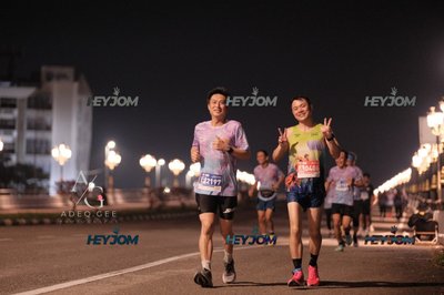 HTM Ipoh 7 Bridges Marathon 2026 (10th Series)