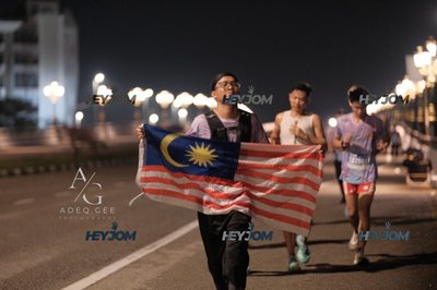 HTM Ipoh 7 Bridges Marathon 2026 (10th Series)